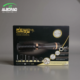 فرشاة كهربائية | DSP 9 in 1