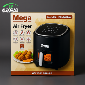 Air Fryer Mega